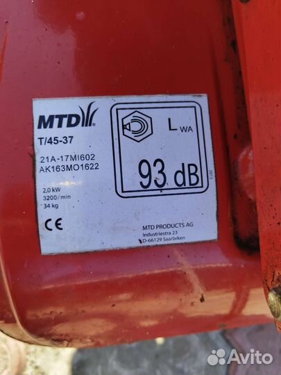 Культиватор Немецкий MTD T/45-37