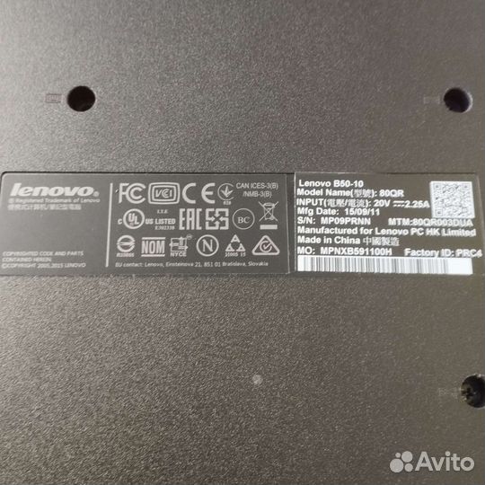 Ноутбук lenovo B50-10