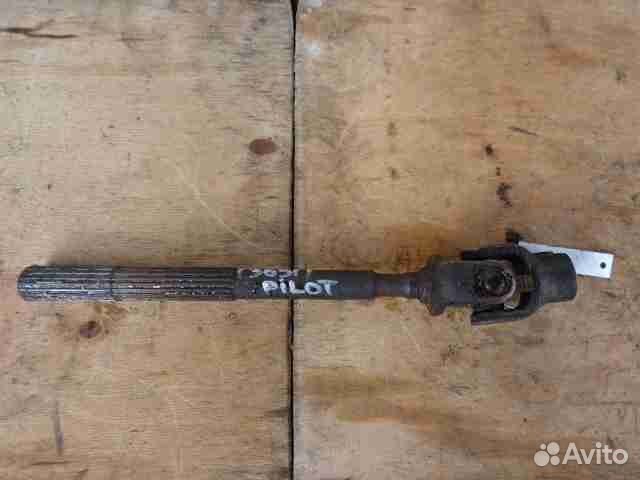 Рулевой карданчик Honda Pilot 2