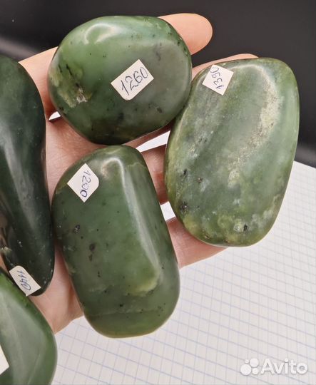 Нефрит галтовка натуральный