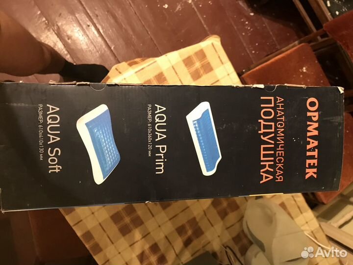 Ортопедическая подушка ormatek