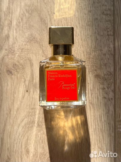 Maison Francis Kurkdjian Paris Baccarat Rouge 540