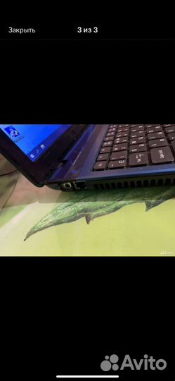 Acer aspire 5750g