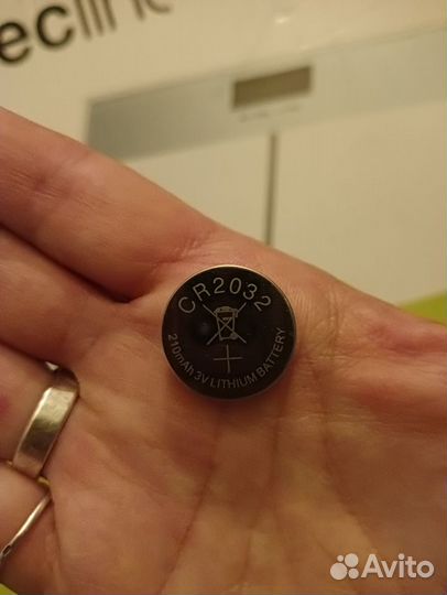 Весы напольные электронные бу