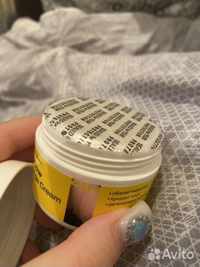 Крем для лица miaflow bio age cream