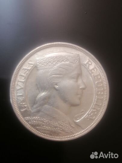 Серебряная монета