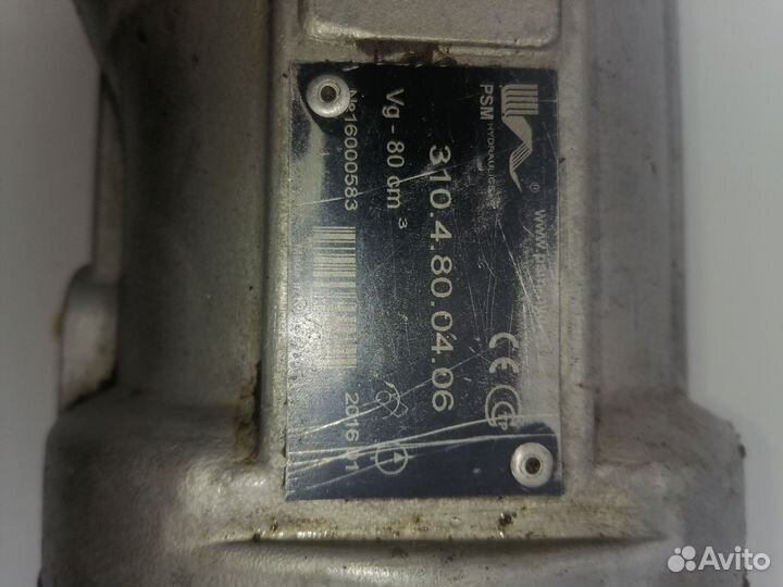 Гидронасос аксиально поршневой