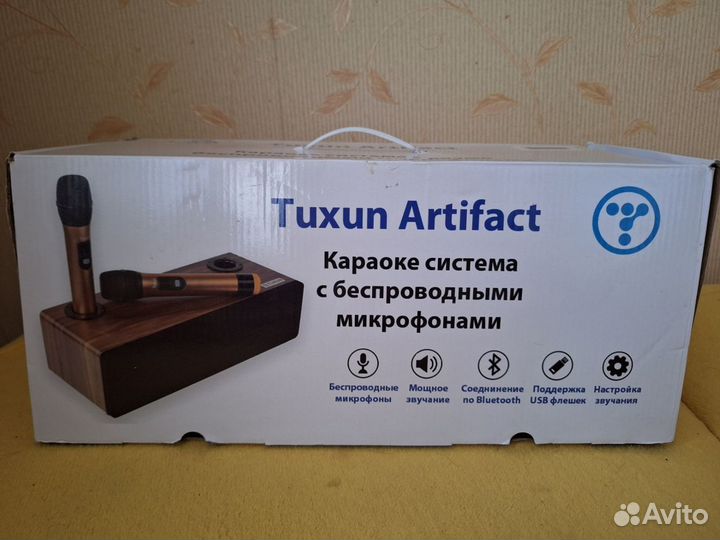 Караоке система Tuxun Artifact 2.1 PRO