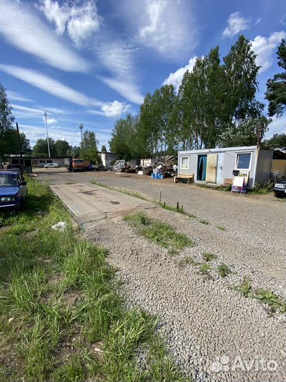 Прием лома, вывоз и демонтаж металлолома