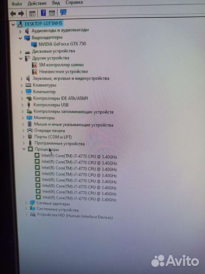 Игровой компьютер intel core i7