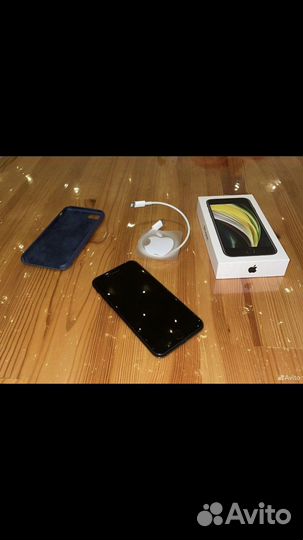 iPhone se 2020