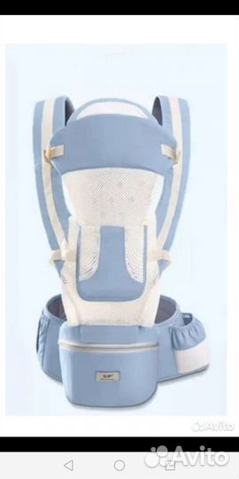 Эргорюкзак хипсит кенгуру