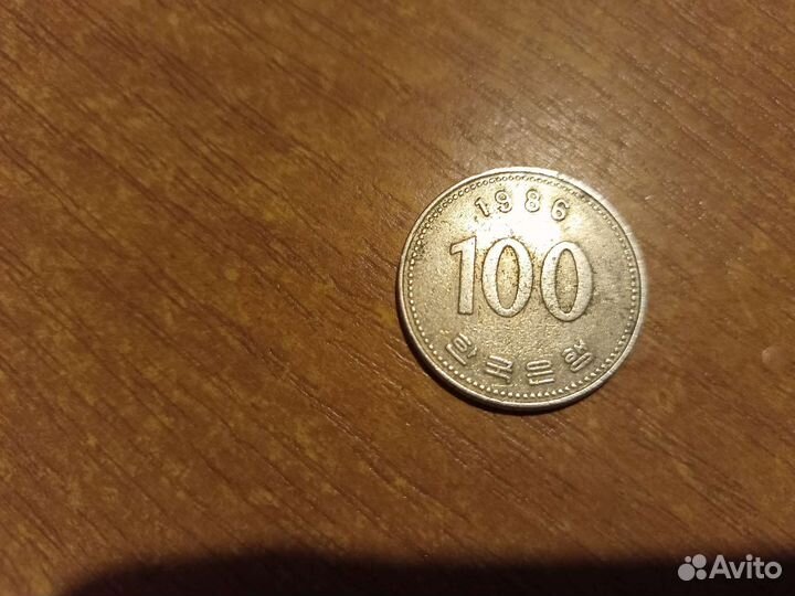 Юани южнокорейские воны