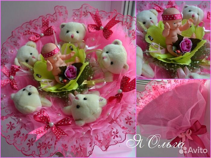 Букет на выписку из роддома из мягких игрушек