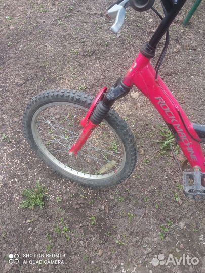 Подростковый велосипед бу