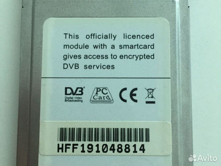 Cam модуль телекарта