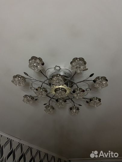 Люстра потолочная