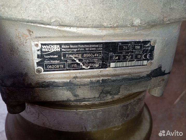 Дизельный генератор бу 6.5квт