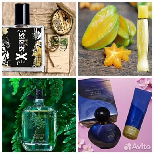 Today средства личной гигиены Эйвон по закупке