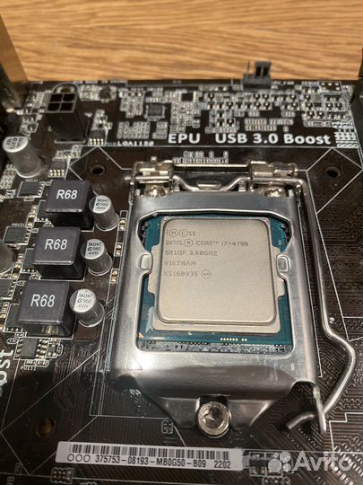 Комплект i7 4790 и b85m-g