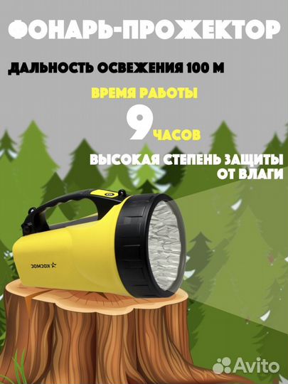 Видеоролик для Wildberries Ozon Яндекс Маркета