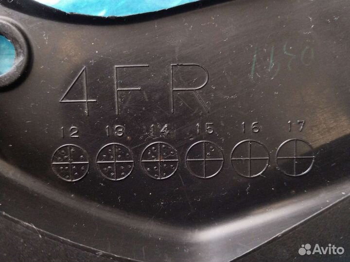 Брызговик Рав 4 -4 передний правый 13-15