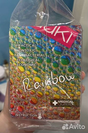 Чаша менструальная yuuki rainbow размер s (новая)