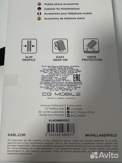 Чехол на iPhone 11 pro кожаный оригинал