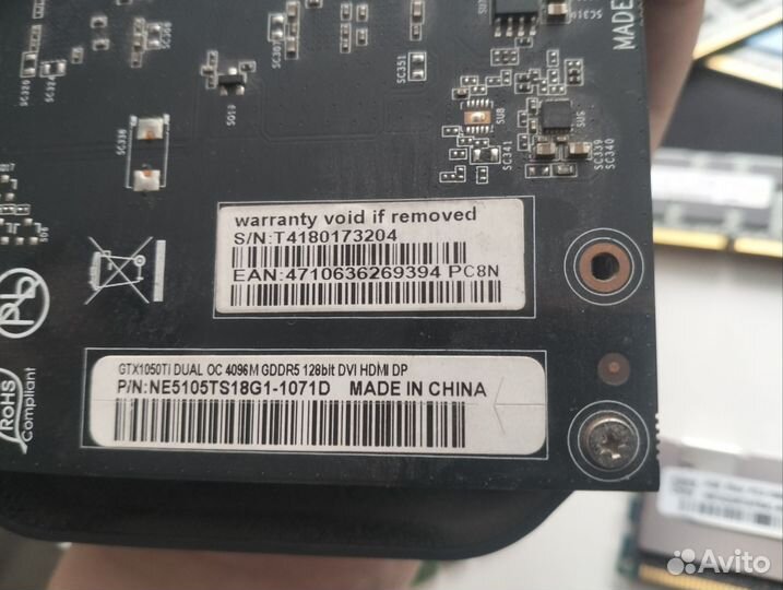 Видеокарта gtx 1050 ti 4gb