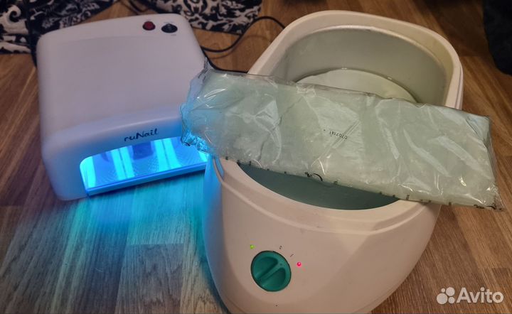 Парафиновая ванна(ноги,руки) +у.ф. лампа