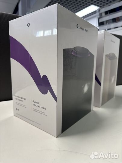 Яндекс станция Алиса макс с zigbee. Гарантия