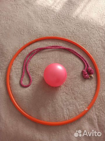 Художественная гимнастика