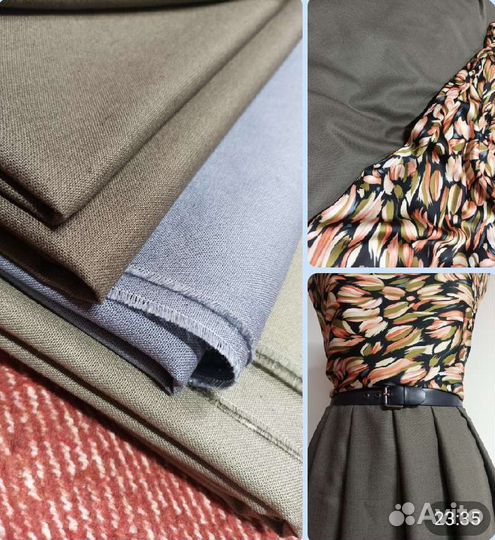 Ткань натуральный лен Чехия Три цвета