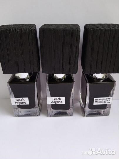 Nasomatto black afgano