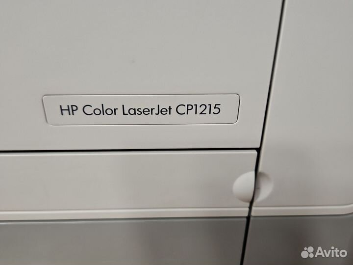 HP color laserjet cp1215,цветной лазерный принтер