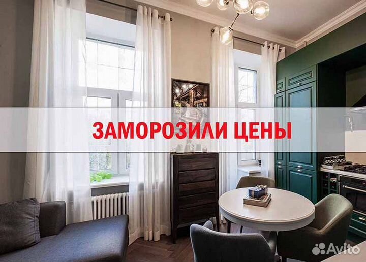 Пластиковые окна в наличии