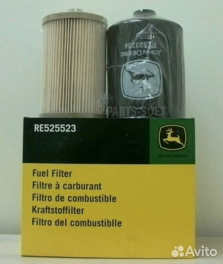 Фильтр масляный трактор