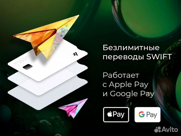 Банковская карта Казахстана. Зарубежная. Visa