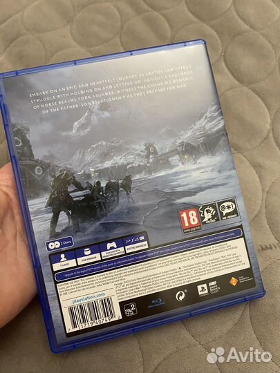 God of war ragnarok ps4