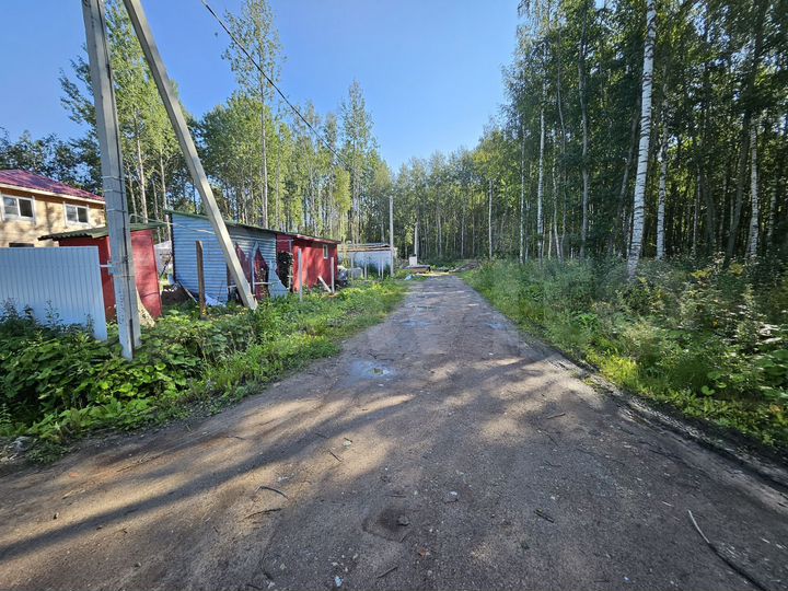 Участок 13 сот. (ИЖС)