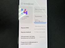 Xiaomi Redmi Note 12, 8/128 ГБ