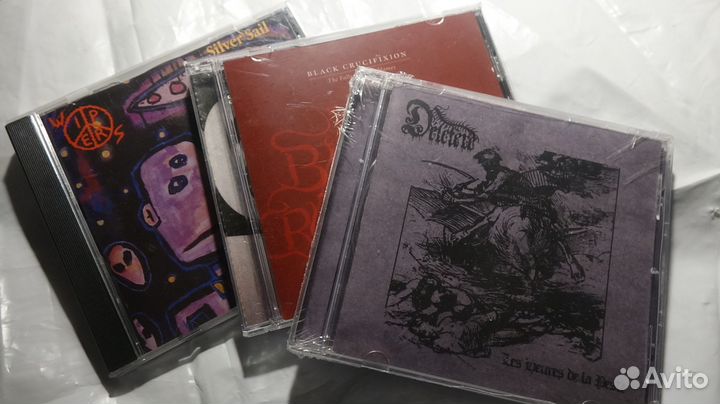 Компакт диски