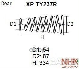 Пружина ходовой части xpty237R NHK