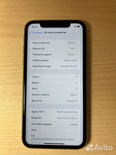 iPhone 11, 256 ГБ