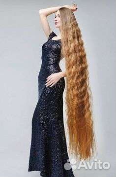 Приму волосы, сдать волосы