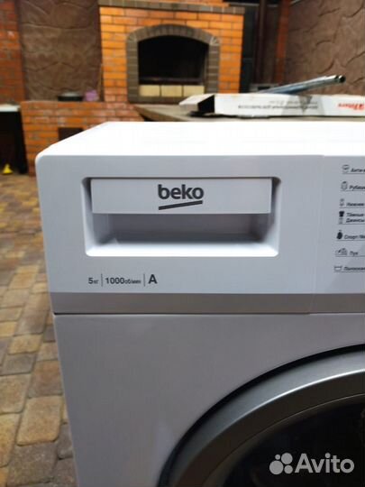 Стиральная машина