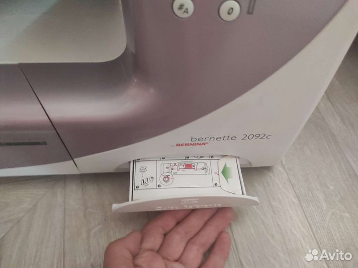 Швейная машинка Bernina Bernette 2092c