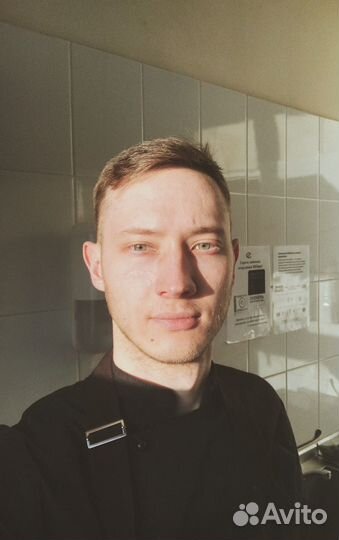 Повар