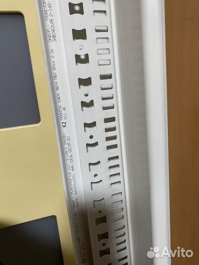 Плинтус пвх Белый 80мм 2,2м