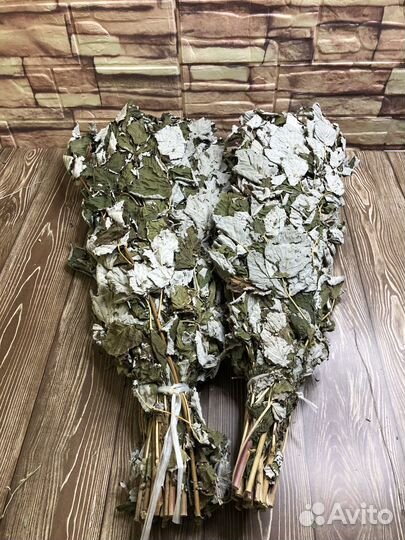 Малина в пучках для бани